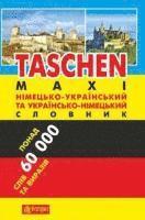 Nimec'ko-ukrajins'kij ta ukrajins'ko-nimec'kij slovnik 1