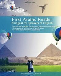 bokomslag First Arabic Reader Bilingual for Speakers of English