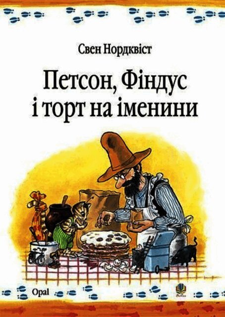 Sven Nordqvist - Pettson, Findus and The Birthday Cake, Inbunden