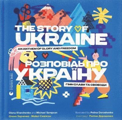 Olena Kharchenko, Michael Sampson - story of Ukraine, Inbunden