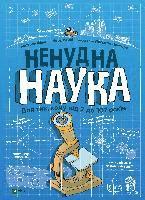 bokomslag Nenudna nauka