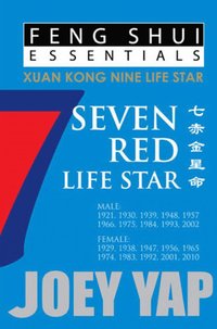 bokomslag Feng Shui Essentials -- 7 Red Life Star