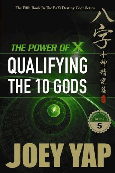Joey Yap - Power of X, Häftad