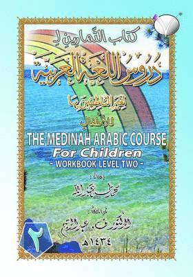 bokomslag Madinah [Medinah] Arabic Course for Children