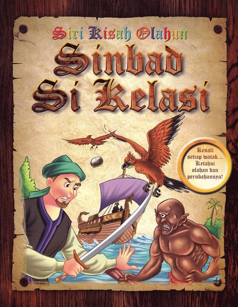 Maisara Ainulsofia Abdul Rashid - Sjömannen Sinbad (Malajiska), Häftad