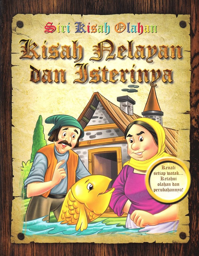 Fiskaren och Hans Hustru (Malajiska) 1