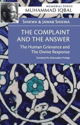 Complaint and the Answer