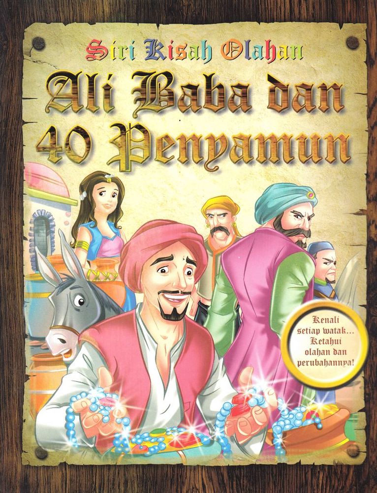 Ali Baba and the Forty Thieves (Malajiska) 1