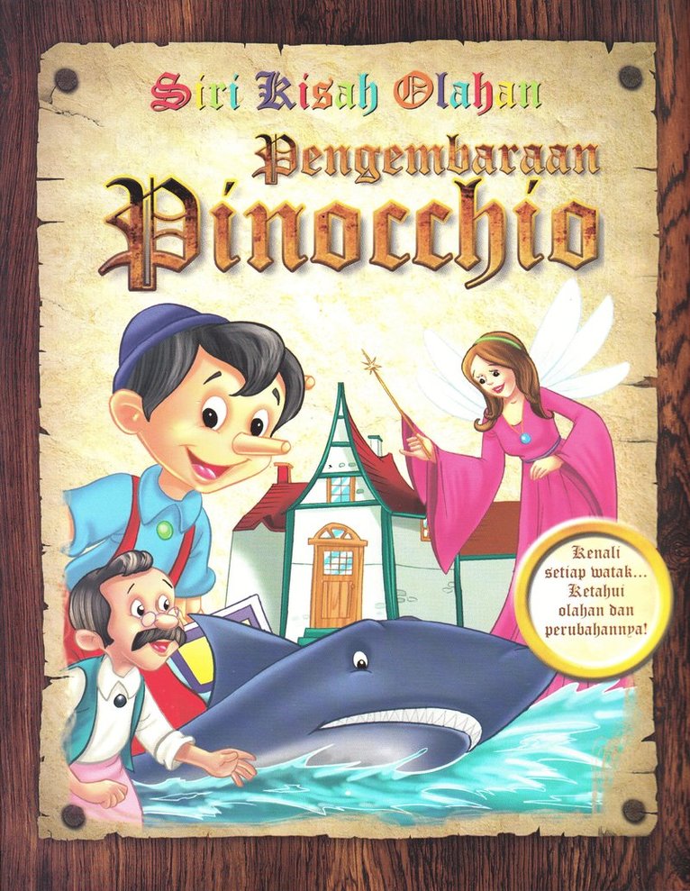 Pinocchios äventyr (Malajiska) 1