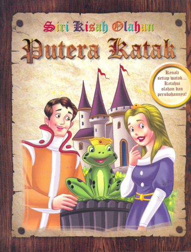 Brothers Grimm - Grodprinsen (Malajiska), Häftad