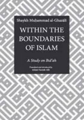 bokomslag Within the Boundaries of Islam