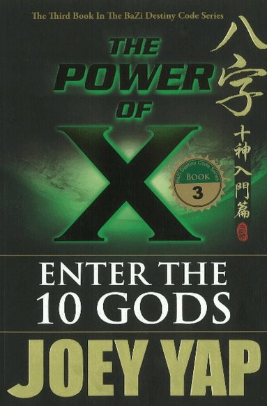 Joey Yap - Power of X, Häftad
