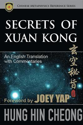 Secrets of Xuan Kong 1