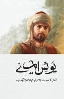 bokomslag Yunus Emre