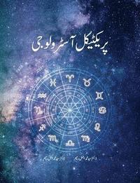 bokomslag Practical Astrology