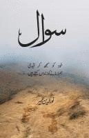 bokomslag sawal