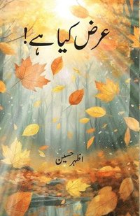 bokomslag Arz Kiya Hai!
