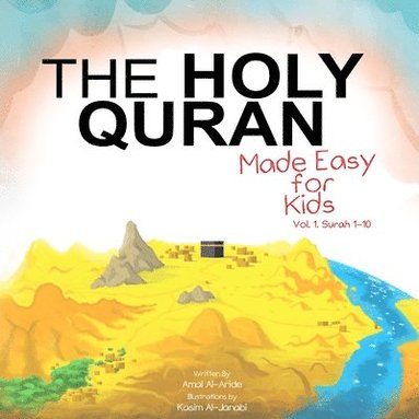 bokomslag Holy Quran