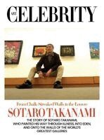 Art Celebrity Editorial - Sotaro Takanami, Inbunden. Tillgänglighet: Lägg i varukorg