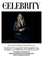 Art Celebrity Editorial - Marija Tanaskovic Papadopoulos, Inbunden