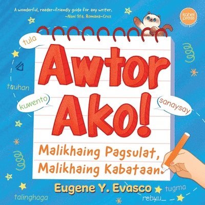 Awtor Ako! 1