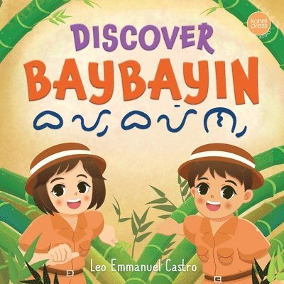 Discover Baybayin 1
