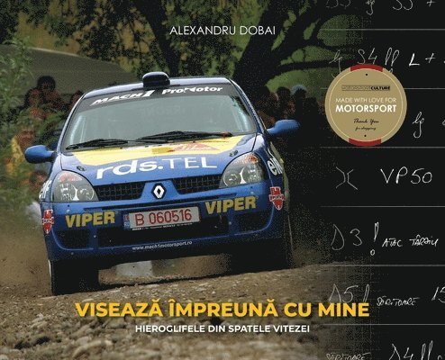 Viseaz&#258; mpreun&#258; Cu Mine 1