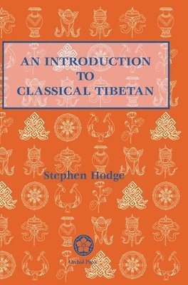 Introduction to Classical Tibetan 1