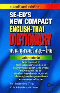 bokomslag SE-Ed's New Compact English-Thai Dictionary