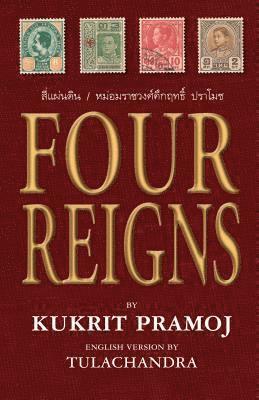 Four Reigns 1