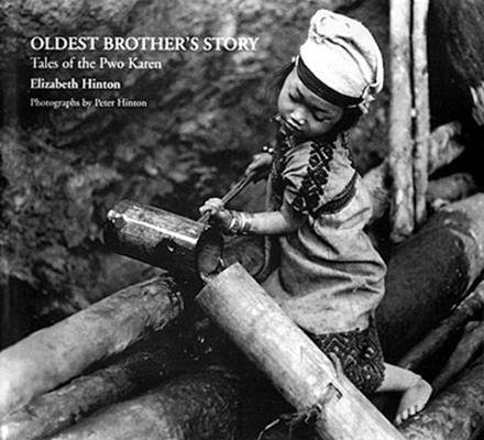 Oldest Brother's Story 1