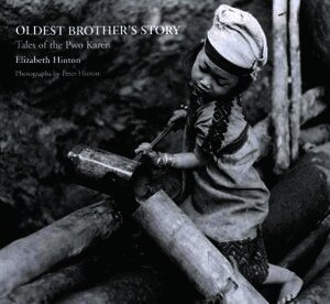 Oldest Brother's Story