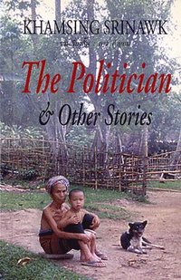 bokomslag Politician and Other Stories