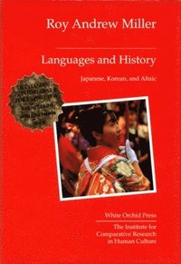 bokomslag Languages And History (cloth)