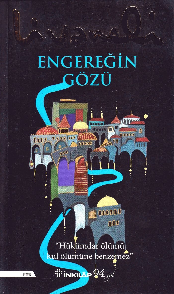 Engerein Gözü 1