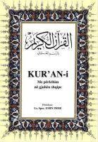 bokomslag Kur`an-i Me Perkthim Ne Gjuhen Shqipe (Koran Arabisch - Albanisch)