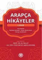 Arapca Hikayeler 1. Kur 1