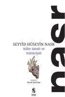 bokomslag Islam Sanati ve Maneviyati