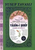 bokomslag Yasin-i Serif - Kabir Ziyareti