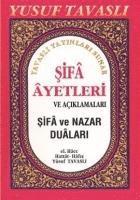 Sifa Ayetleri ve Aciklamalari 1