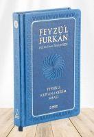 bokomslag Feyzül Furkan Tefsirli Kuran-i Kerim Meali Orta Boy - Sadece Meal