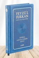 Hasan Tahsin Feyizli - Feyzül Furkan Tefsirli Kuran-i Kerim Meali Orta Boy - Sadece Meal, Häftad