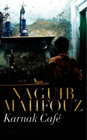 Karnak Café
