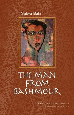 The Man from Bashmour 1