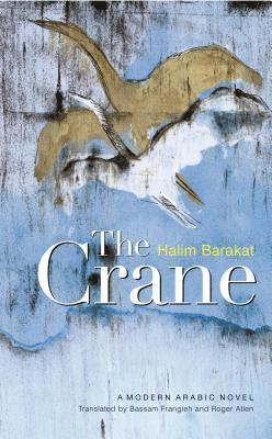 The Crane 1