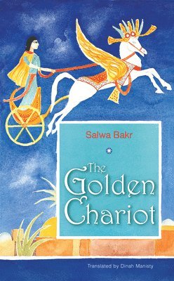 The Golden Chariot 1