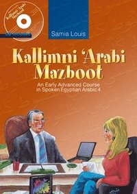 bokomslag Kallimni 'Arabi Mazboot