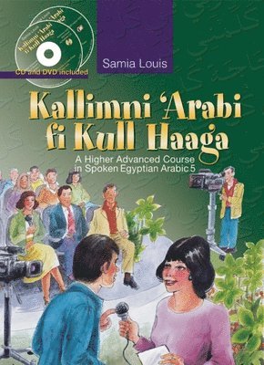 bokomslag Kallimni 'Arabi Fi Kull Haaga