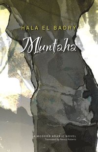 bokomslag Muntaha