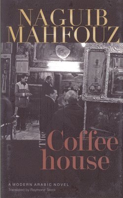 THE COFFEEHOUSE 1